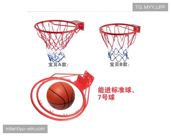 篮球规则入门：控球权定义是什么意思？如何获得与失去？
