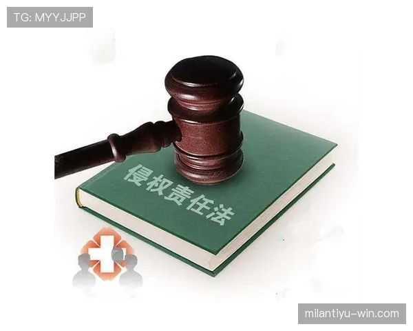 足球判罚争议的核心判定标准与裁判权衡解析