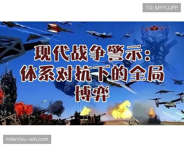 身体接触容忍度是什么规则？新手如何理解合理对抗与犯规界限